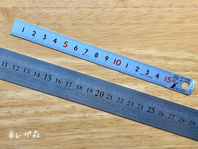 leathrecraft ruler